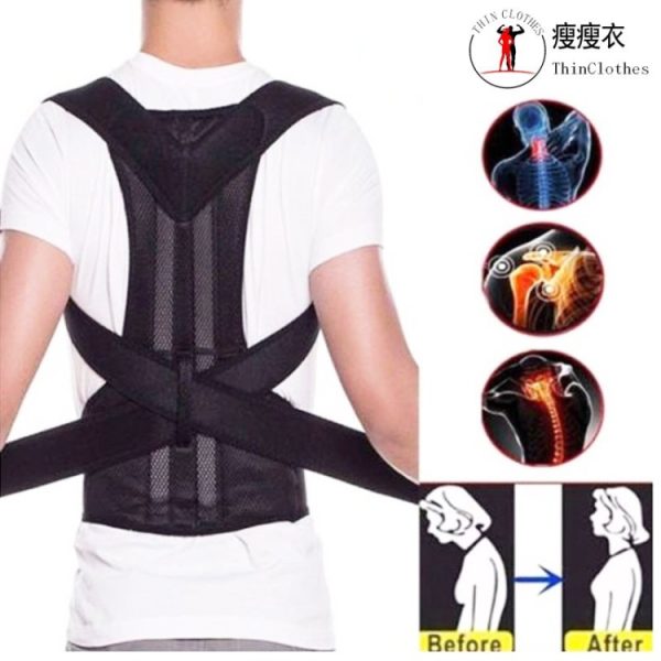 Spine Posture Support Belt Adjustable - Image 7