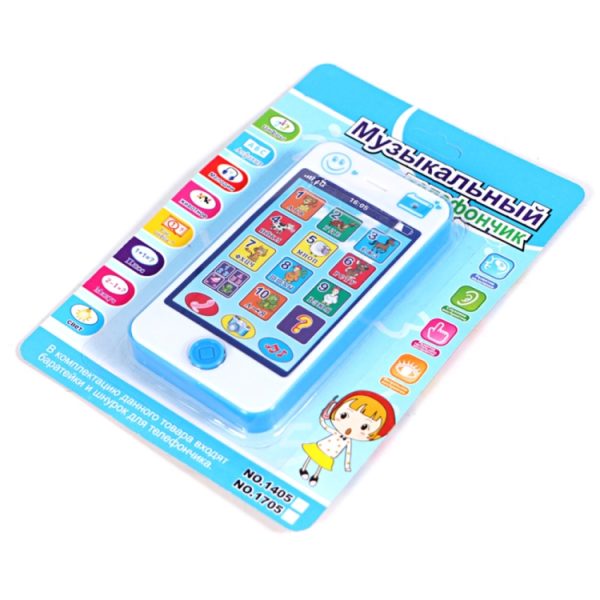 Toys Children Educational Simulation Music Mobile Phone Toy Gift - Image 4