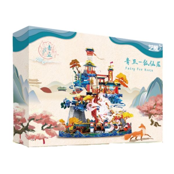 3D Metal Assembly Model Ancient Building Fairy Fox House Creative DIY Puzzle - Image 7
