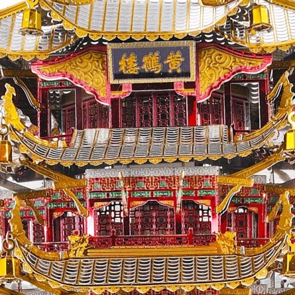 3D Metal Assembly Model Tower of Yellow Crane Puzzle Toy - Image 3