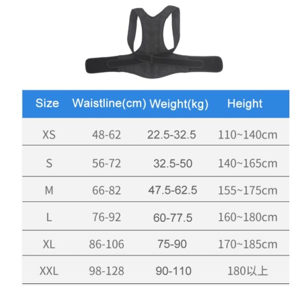 Breathable Anti-hunchback Posture Correction Belt, XS, S, M, L, XL, XXL – Image 7