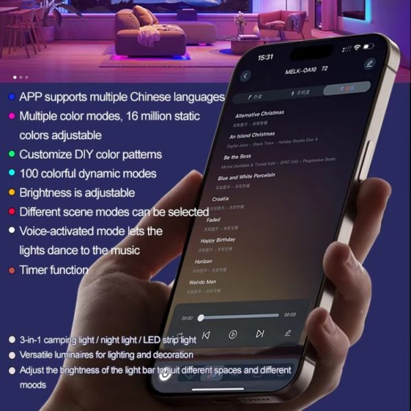5m RGB Camping String Lights LED Ambient Night Light - Image 10